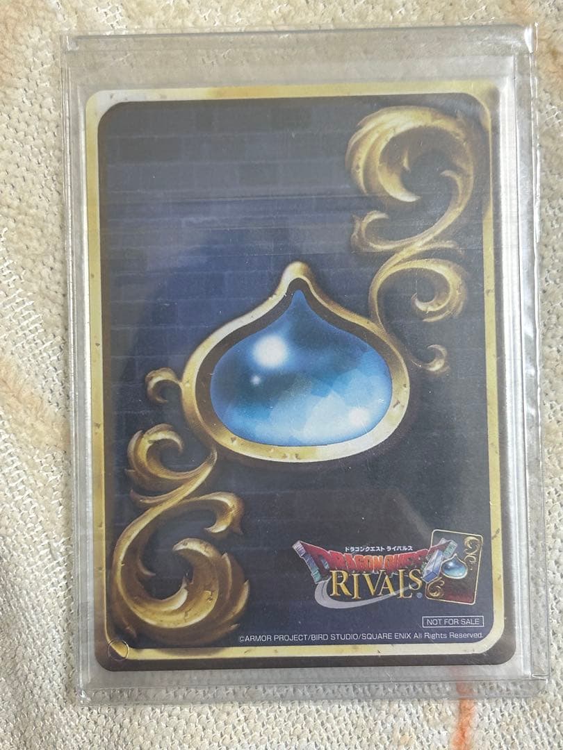 ドラゴンクエストライバルズ　カミュ