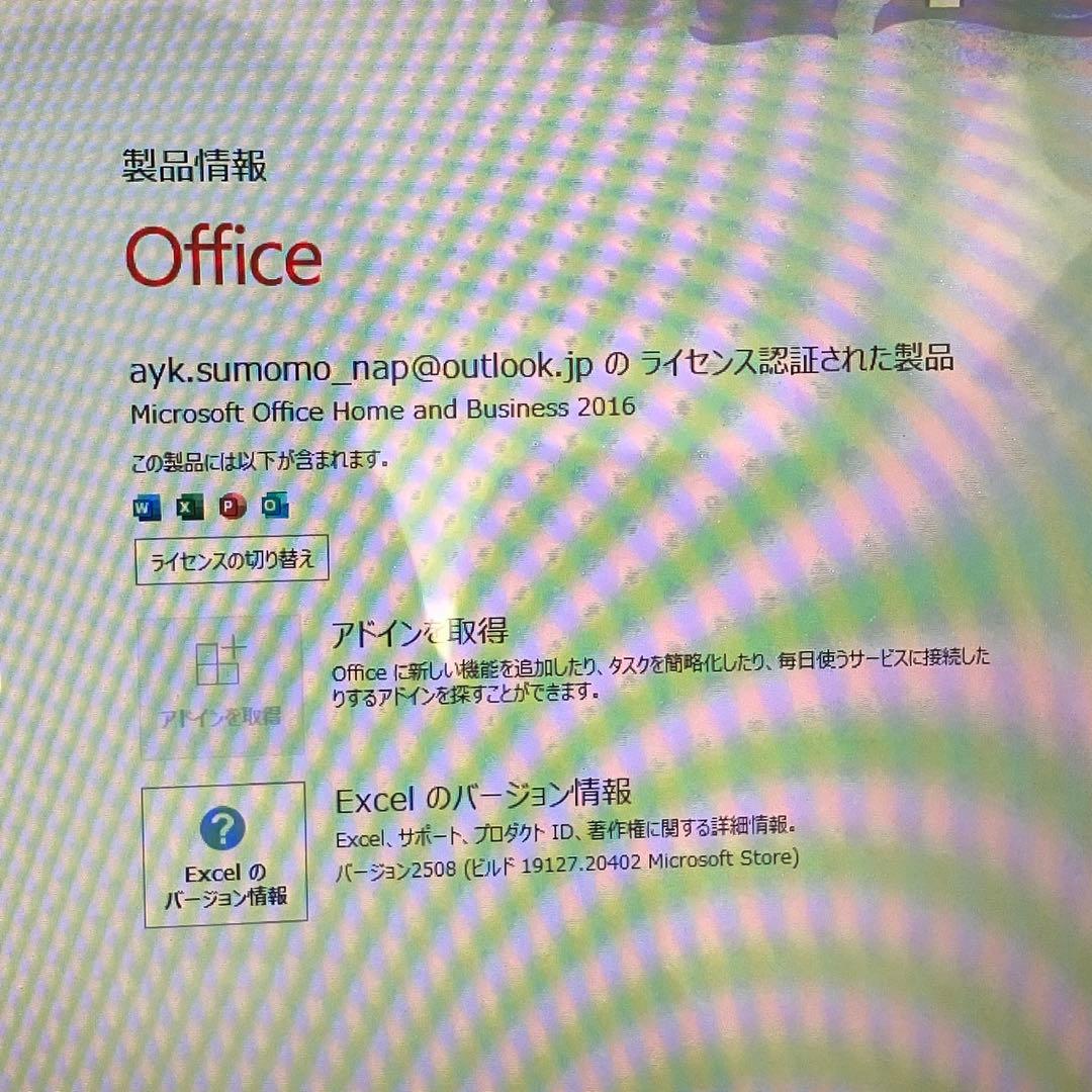 【初期化済・動作確認済】富士通 LIFEBOOK AH50/C2 ノートPC