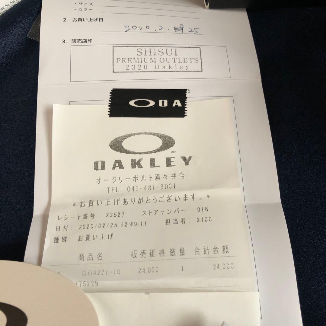 OAKLEY サングラス OO9271-10 FLAK 2.0 オークリー