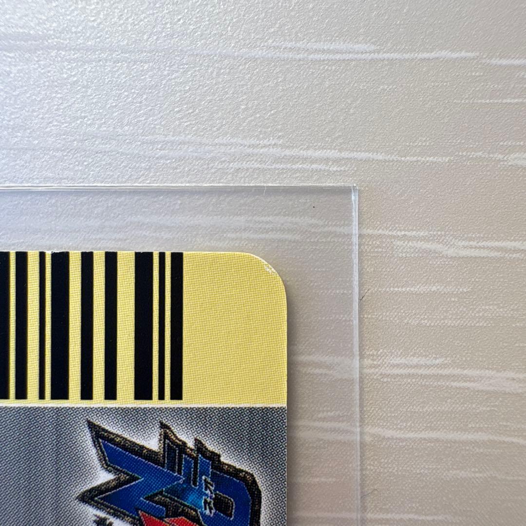 大怪獣バトル　スーパーコンボ　ウルトラマンレジェンド　N565