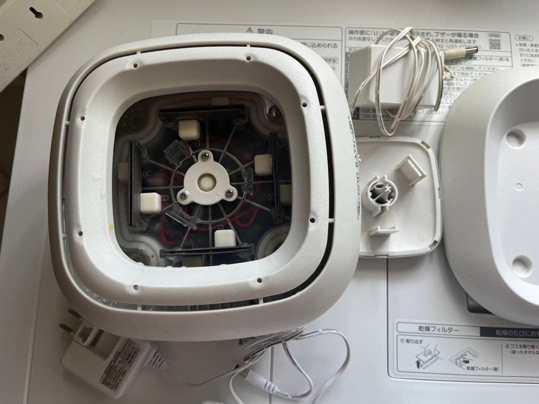 ゴットバス　ミズキュア　高濃度水素水　ダイエット　-30キロ