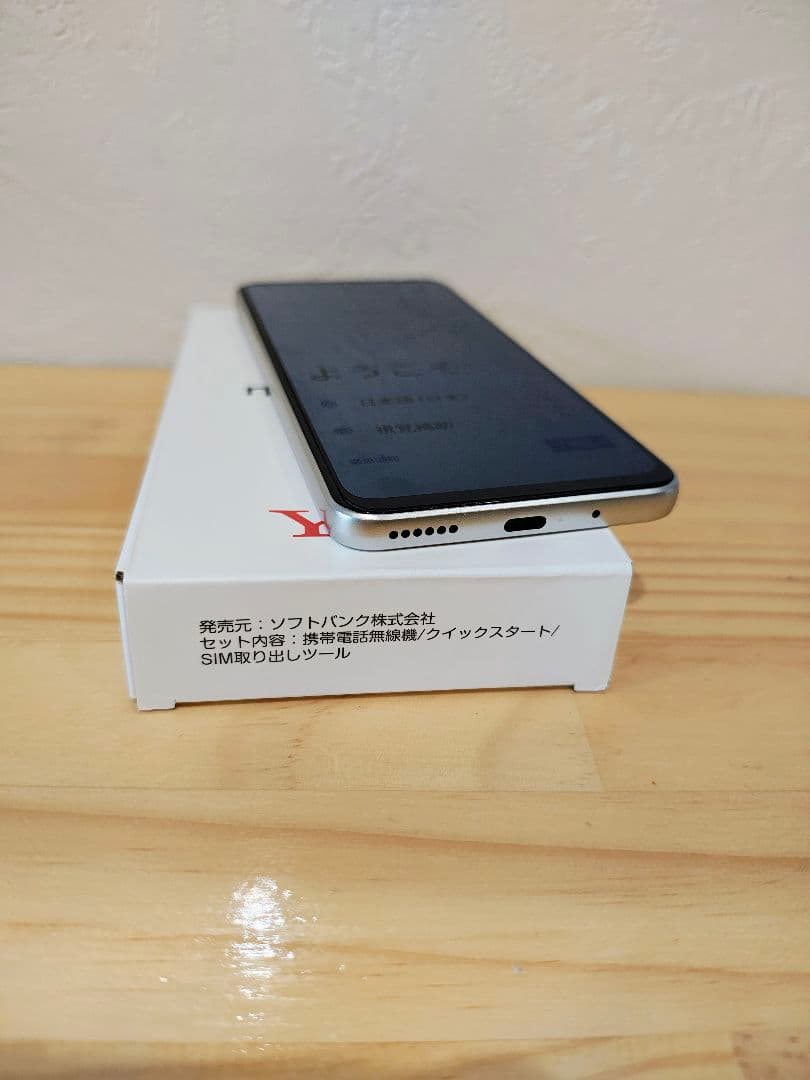 【nubia S 5G ホワイト 】Y!mobile版 使用浅 美品