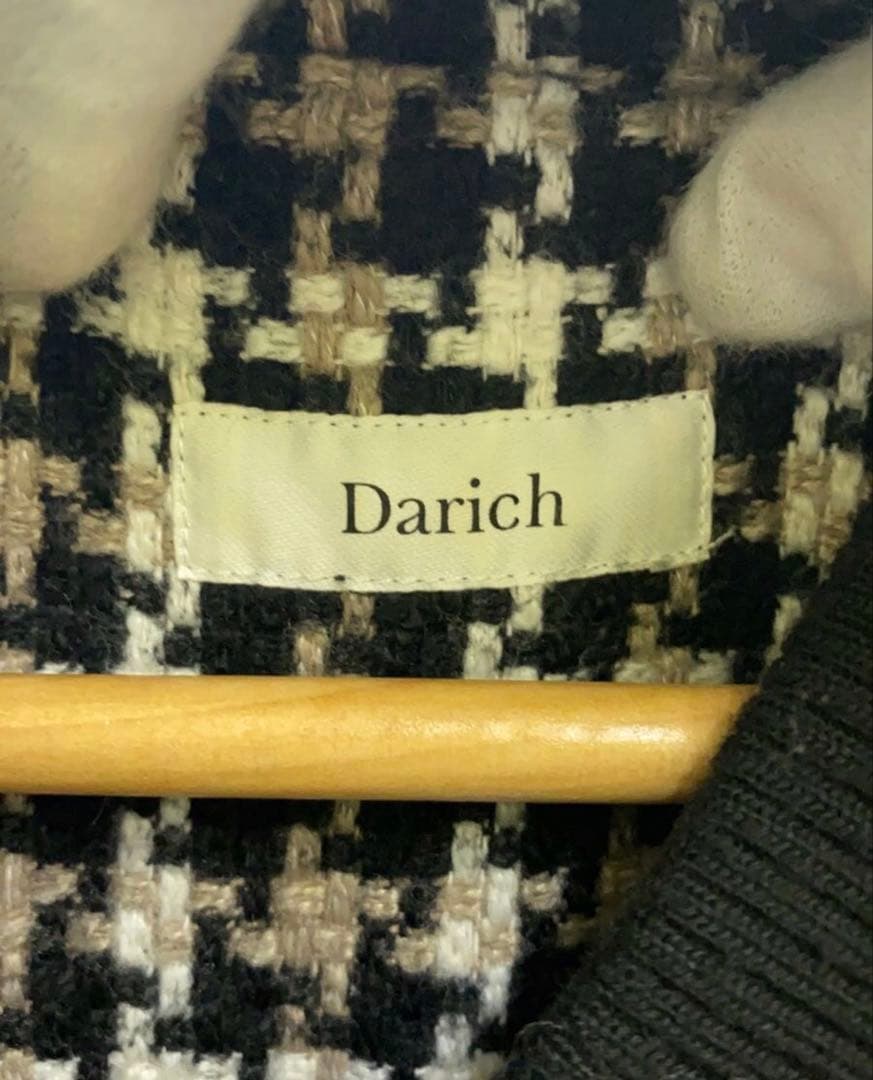 ダーリッチ　dベア　スタジャン