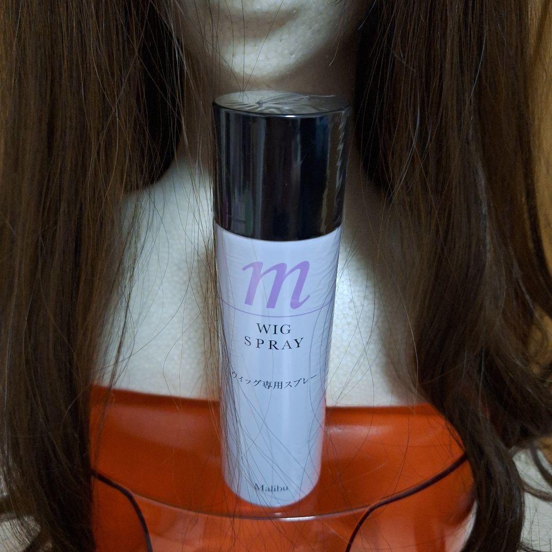 新品未使用おまけ付き ヘアピース フルウィッグ ロング そのまま被れる★