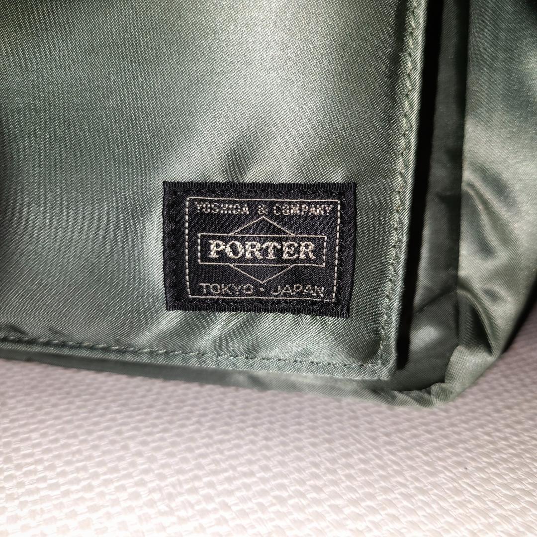 PORTER＿新型TANKER 2WAY TOTE＿タンカートートグリーン