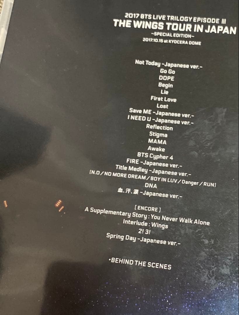 BTS DVDまとめ売り