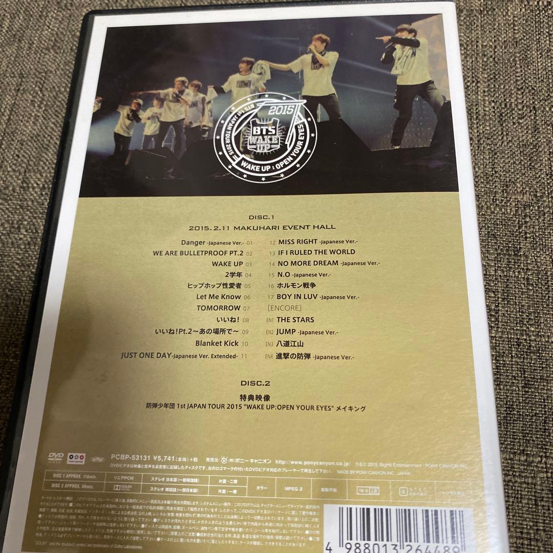 BTS DVDまとめ売り