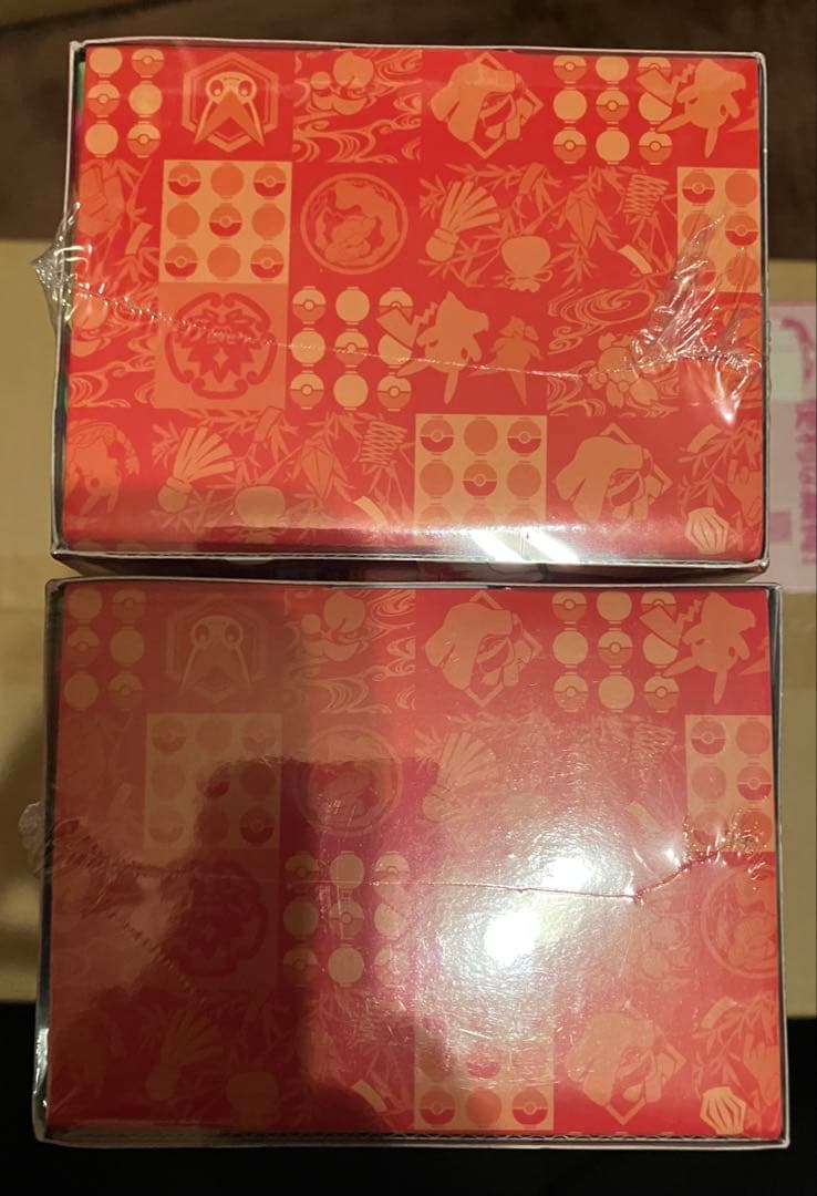 2個セット 新品未開封 ポケモンセンタートウホク スペシャルBOX