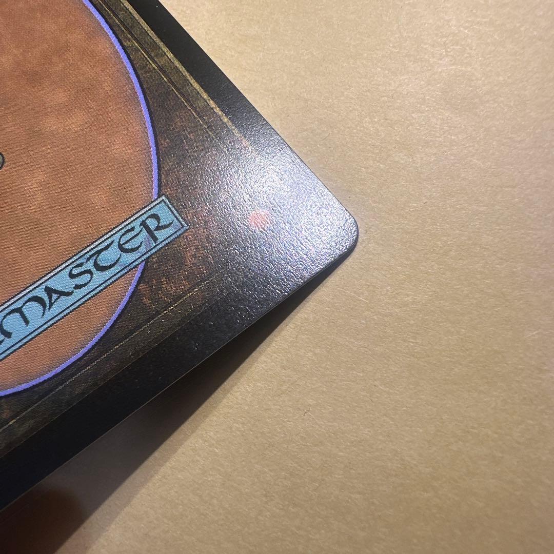 ルン大召喚士、ユウナ Yuna, Grand Summoner　英語版　③