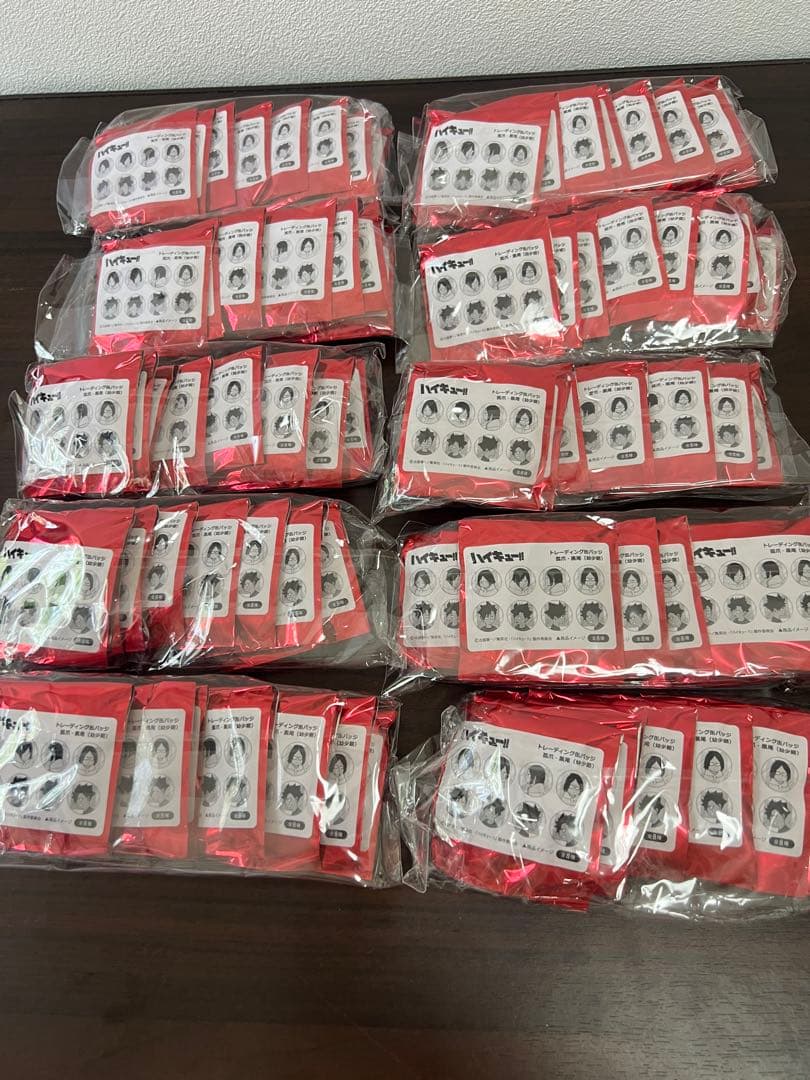 名探偵コナン・呪術廻戦・ハイキュー!!グッズセット