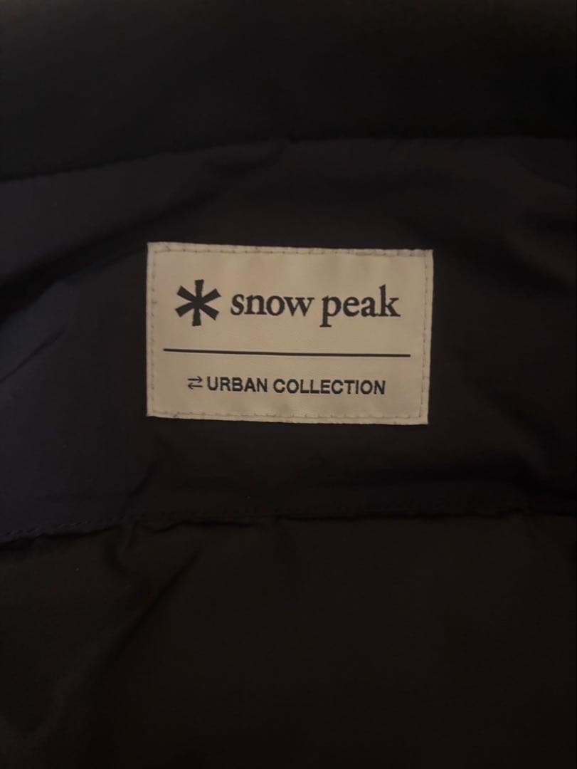 ☆よしさん 専用☆スノーピーク　Graphene warm jaket XL