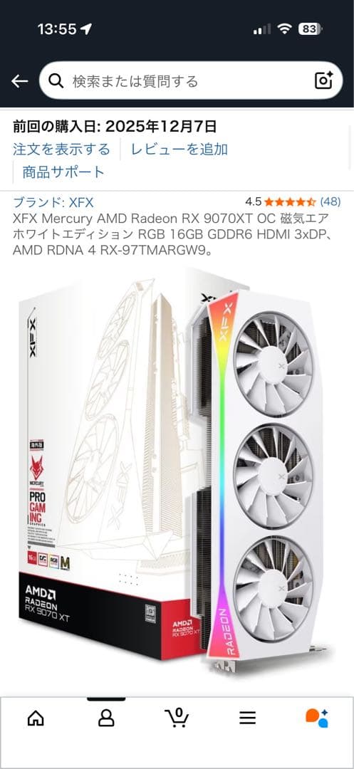 XFX Mercury AMD Radeon RX9070XT ホワイト