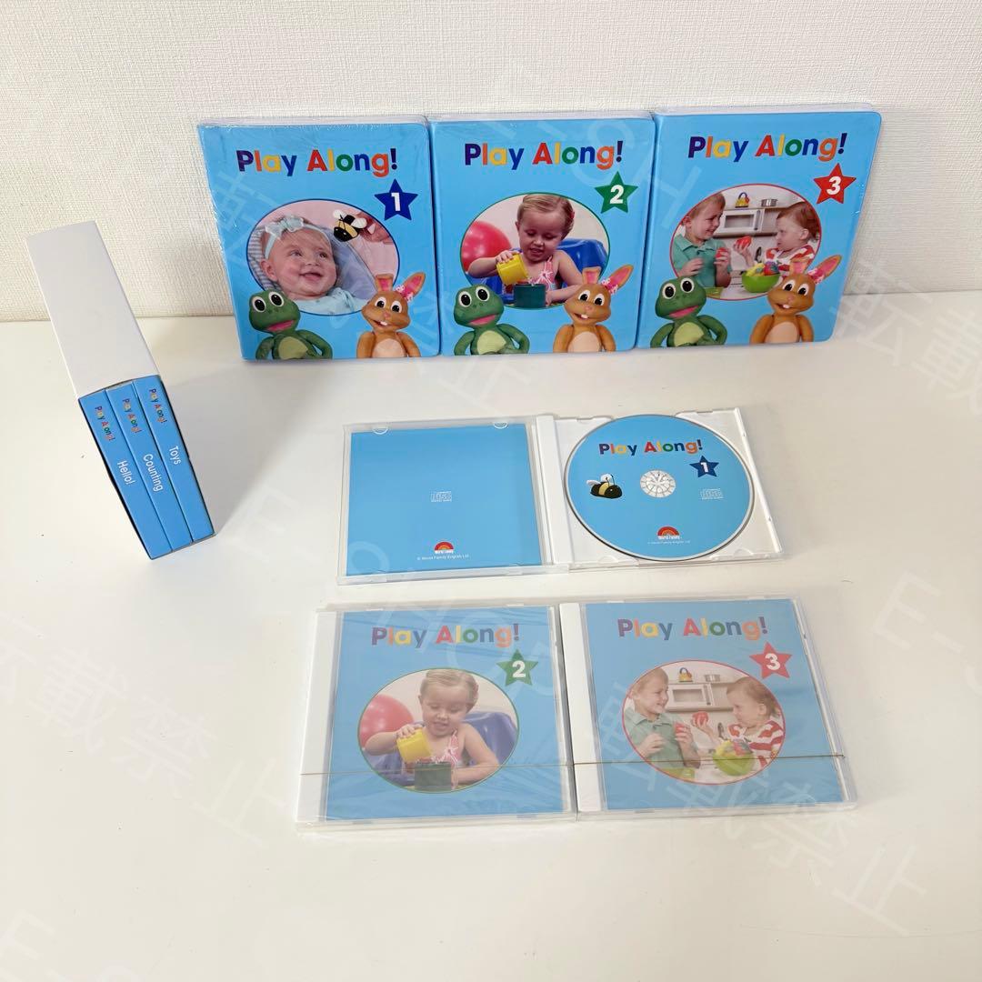 【おもちゃ新品】2023年 最新版DWE プレイアロング　ディズニー英語システム