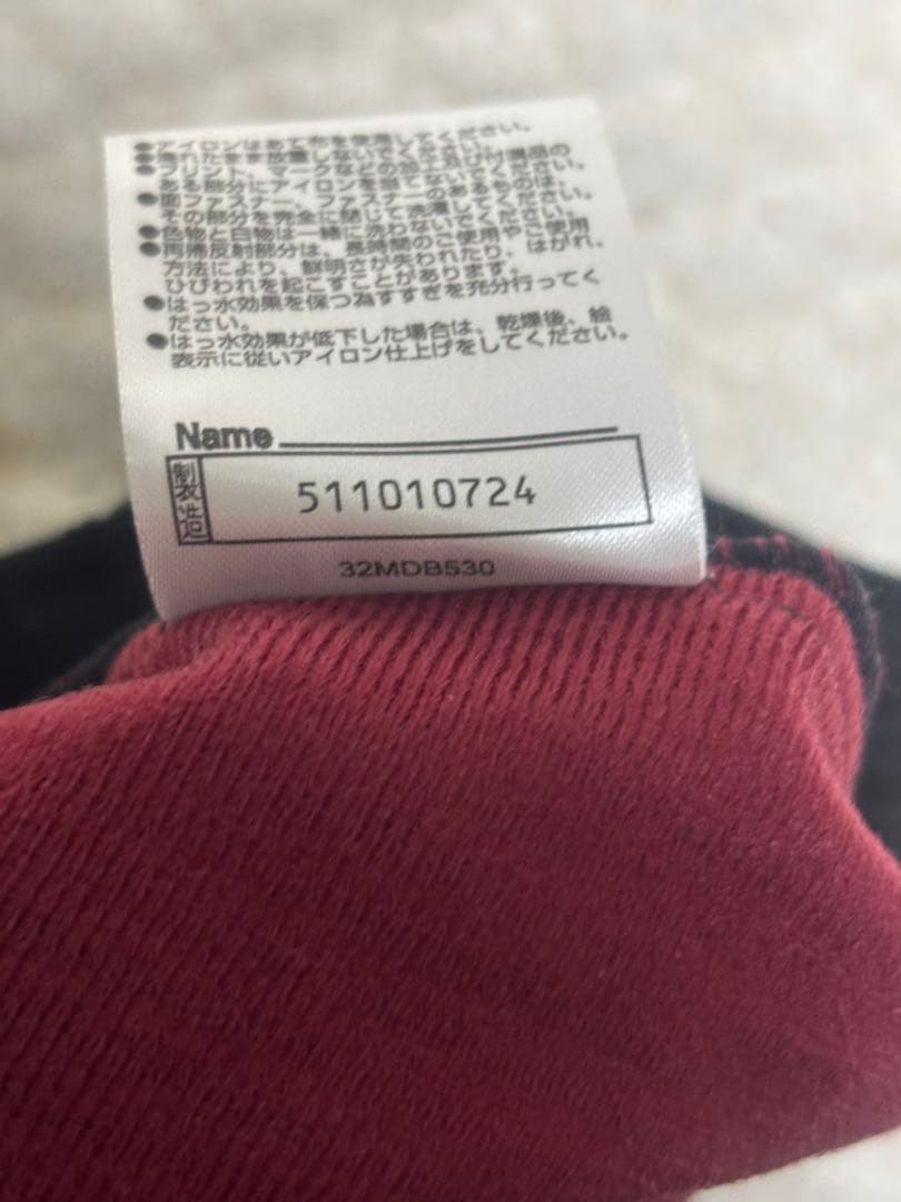 ミズノmizuno ストレッチ／防風／吸湿発熱テックシールド×ブレスサーモパンツ