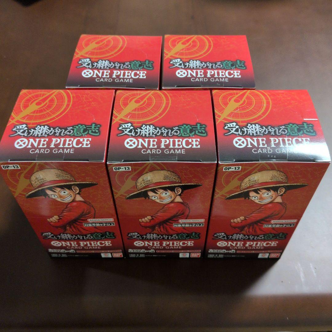 ワンピースカード OP-13 受け継がれる意思　5BOX テープ付き