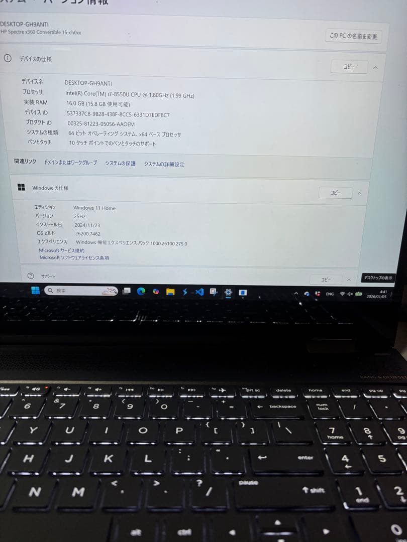 HP Spectre x360/i7/GPU/16GB/512GB/タッチ