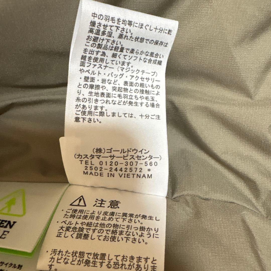 ＜THE NORTH FACE＞オルタレーションバフズ ジャケット　S