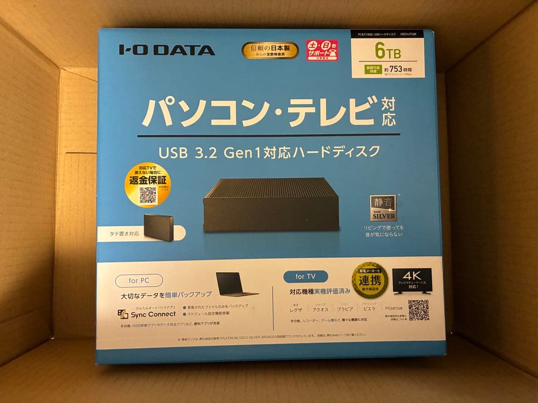 未開封☆I-O DATA 6TB USB 3.2 Gen1 ハードディスク