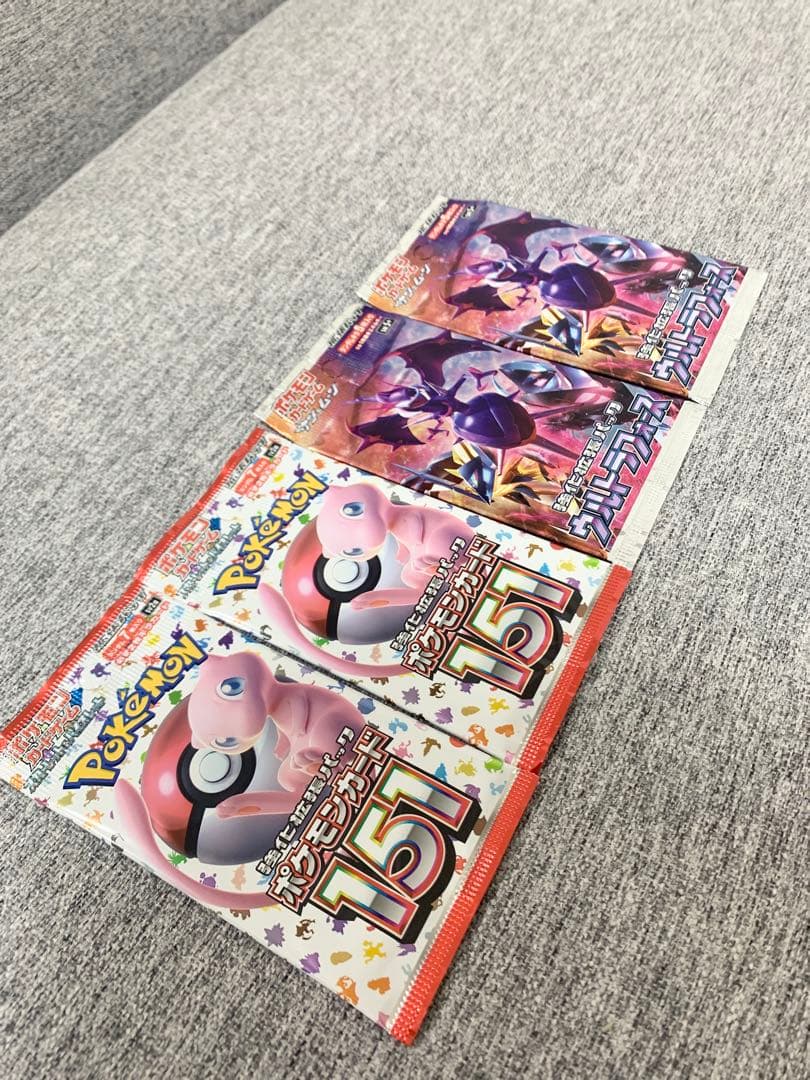ウルトラフォース151《ポケモンカード未開封2パック》Pokemon廃盤絶版