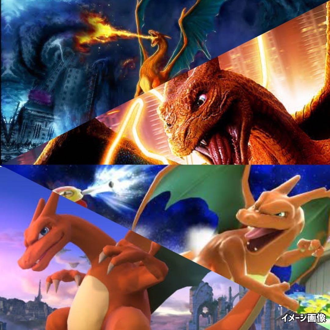 ウルトラフォース151《ポケモンカード未開封2パック》Pokemon廃盤絶版