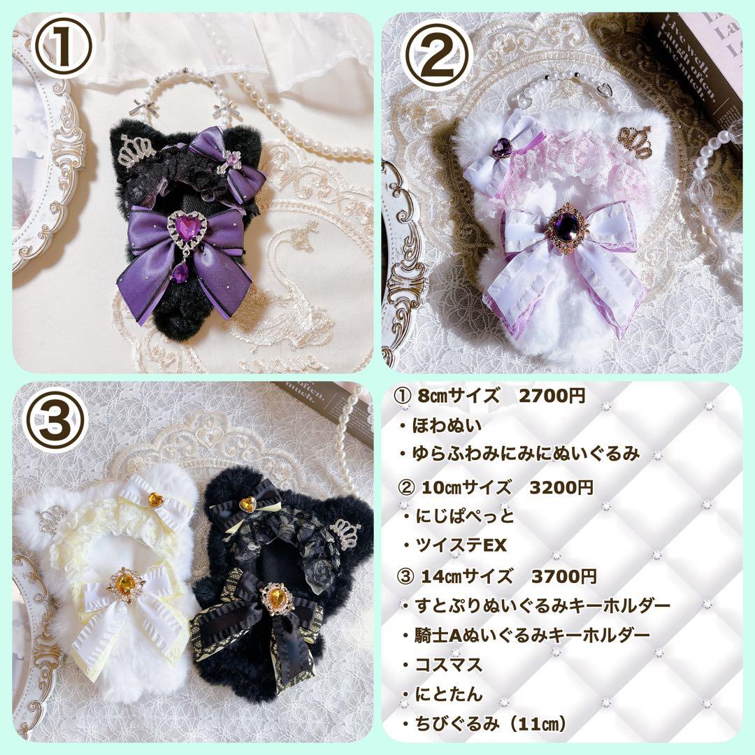 たるたるたるち