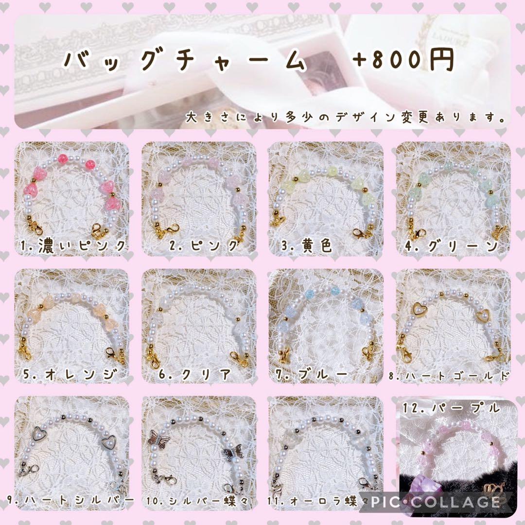 たるたるたるち