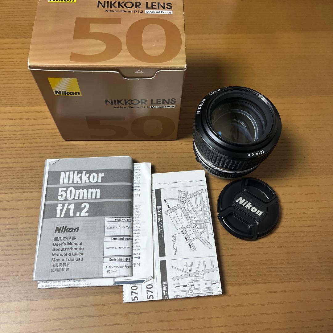 レンズ(単焦点) Nikon Ai-S Nikkor 50mm f1.2