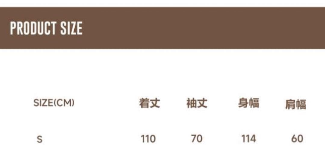 person soul バギーデニムパンツ サイズS