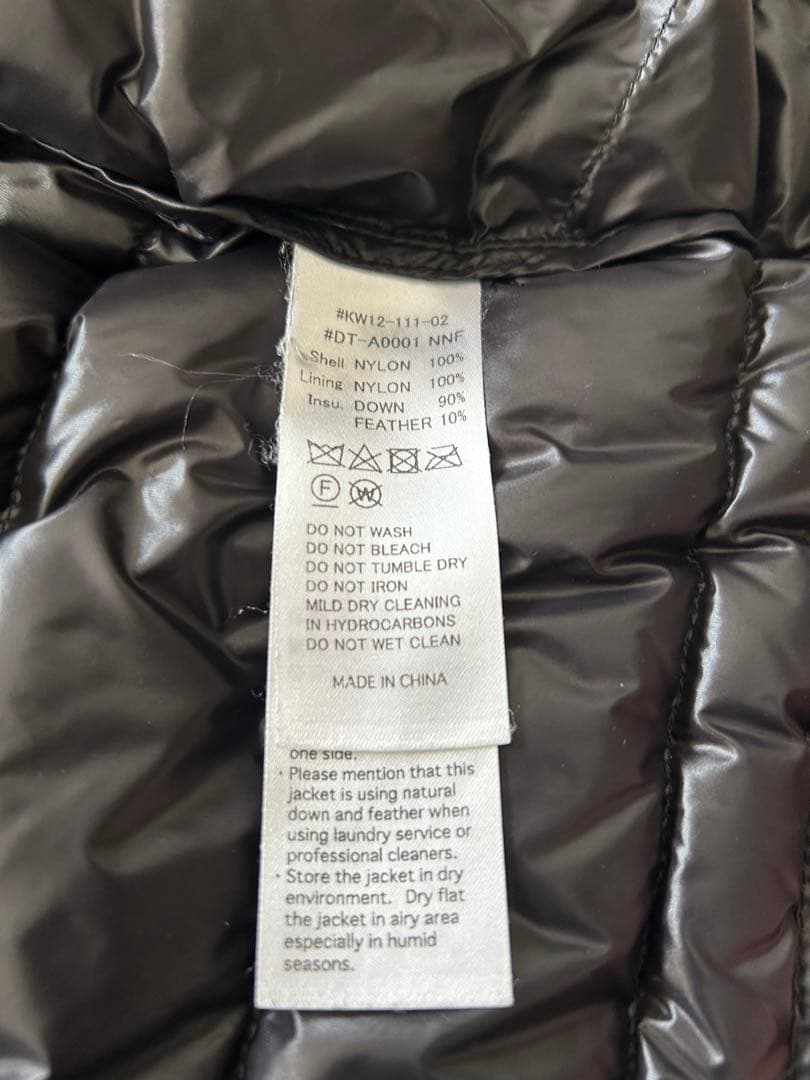 DANTON インナーダウンジャケット S