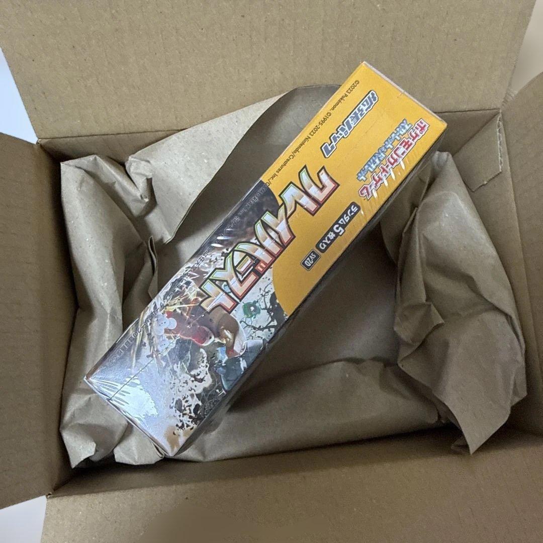 ポケモンカード クレイバースト　1box シュリンク付き