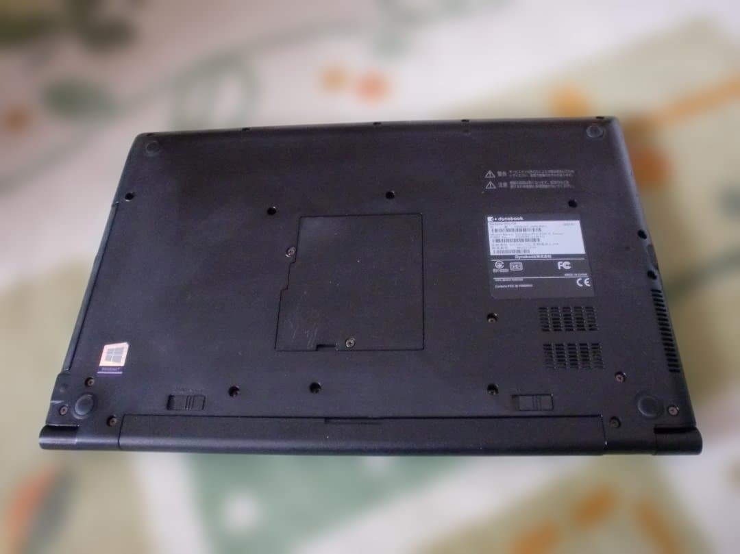 第8世代i5搭載 東芝ノートパソコン B65/DN WIN11 OFFICE付