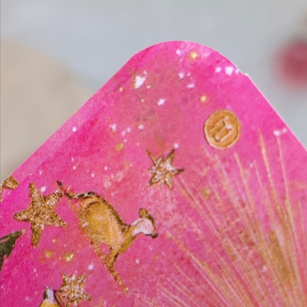 てぃ★リピーター様割