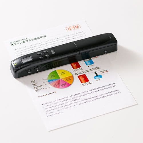 【最終値下げ】ポータブルハンディスキャナ