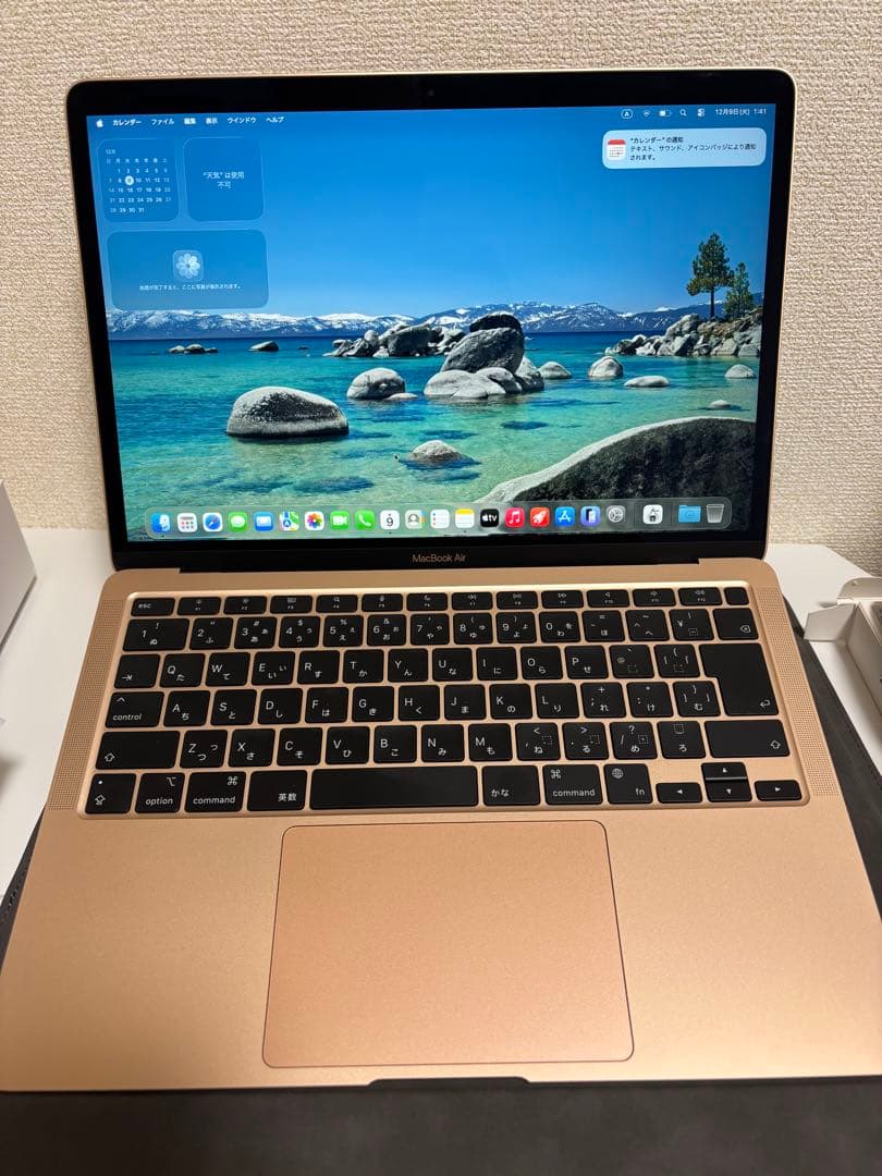【美品】Apple MacBook M1ゴールド バッテリー95%