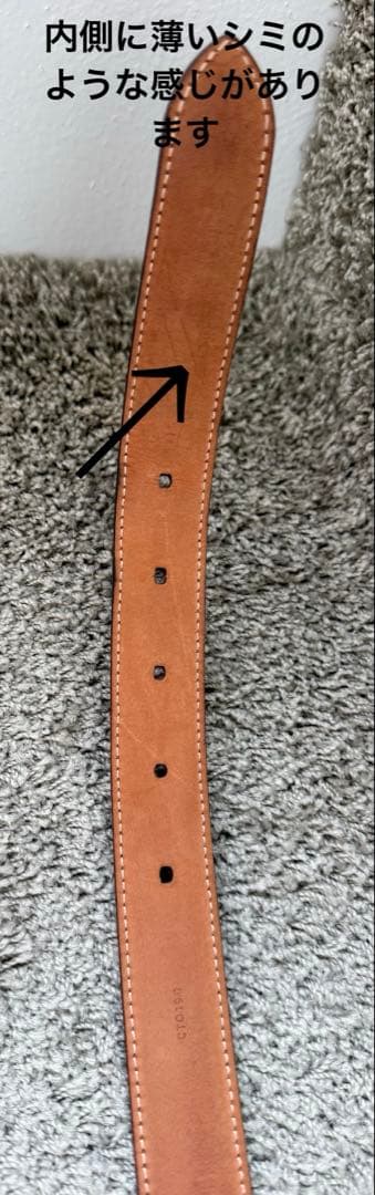 ルイヴィトン　ダミエベルト　サンチュール　新品同様　表記75