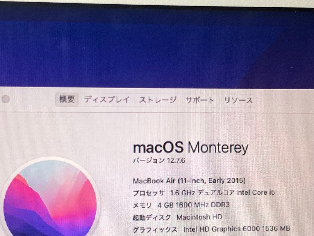 MacBook本体 MacBook Air early 2015