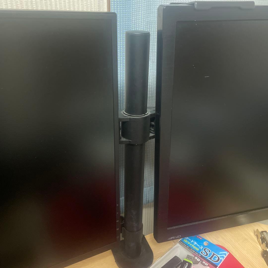 モニター2枚セット〔27インチ165Hz〕〔27インチ60Hz〕モニターアーム付
