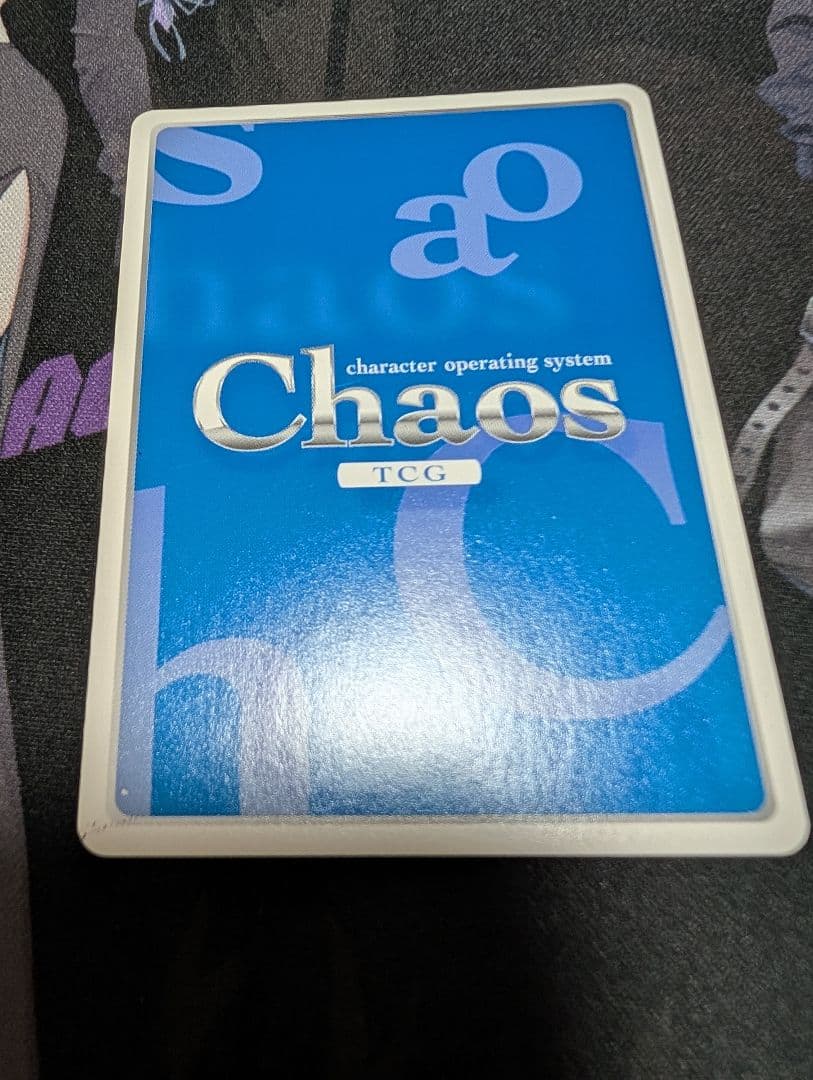 ChaosTCG 蒼の彼方のフォーリズム 有坂真白 SP サイン
