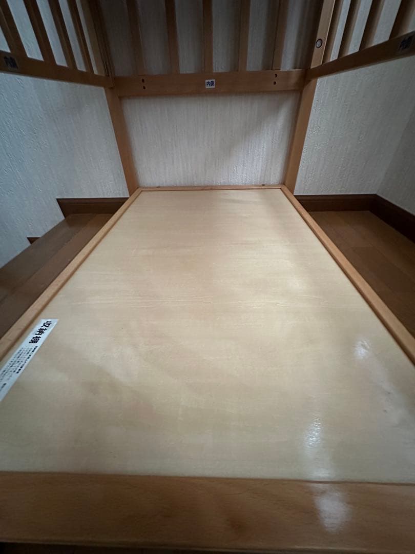 YAMASAKI ヤマサキ コンパクトベッド ツーオープン ミニベッド