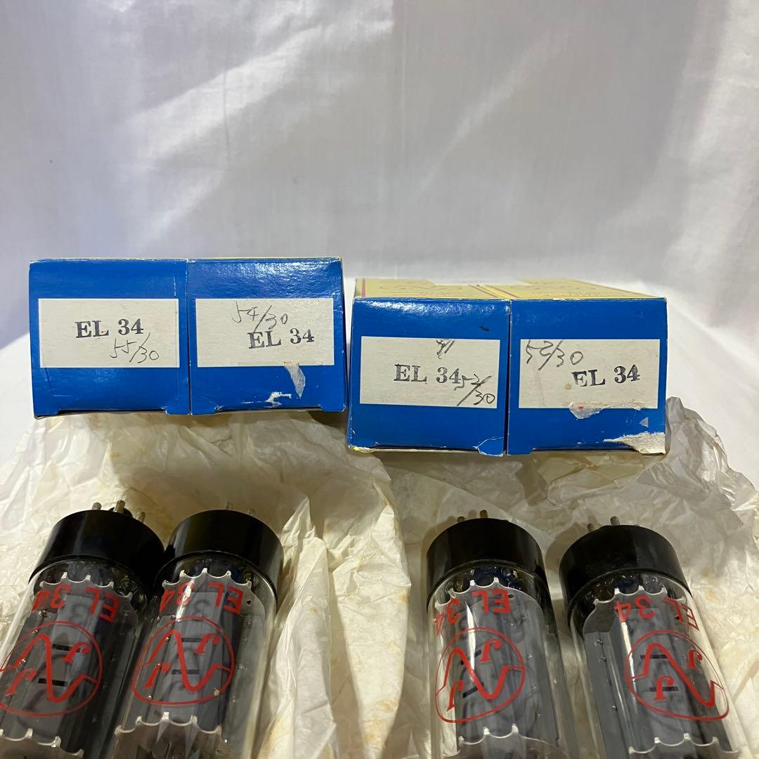 JJ EL34 真空管 マッチドペア×2セット 計4本