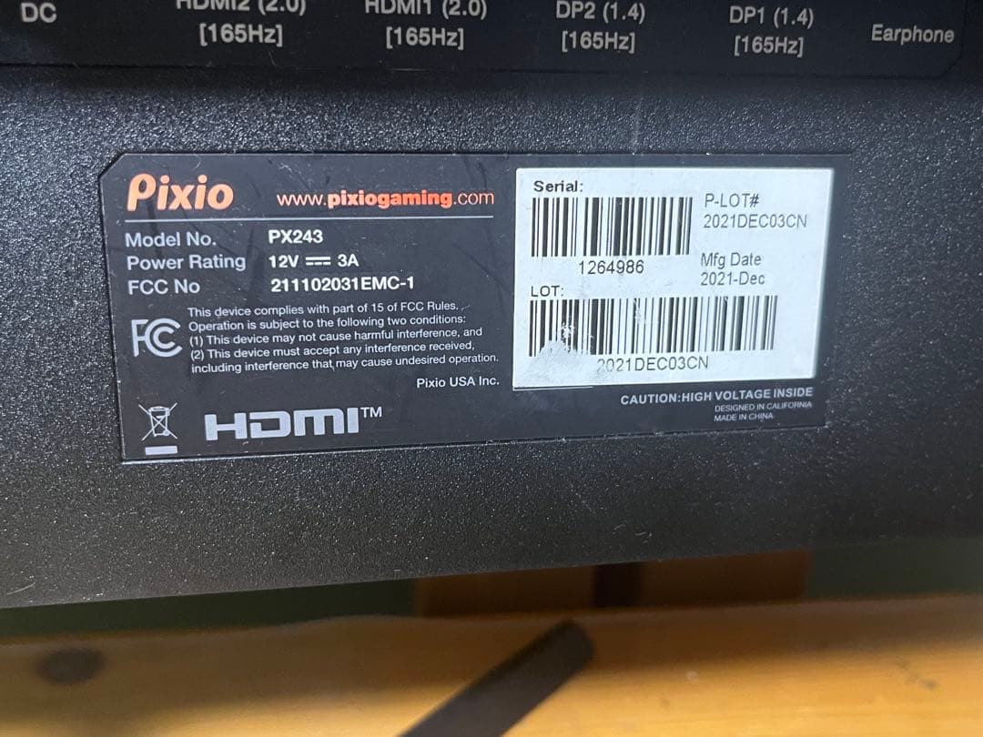 Pixio ゲーミングモニター 165Hz