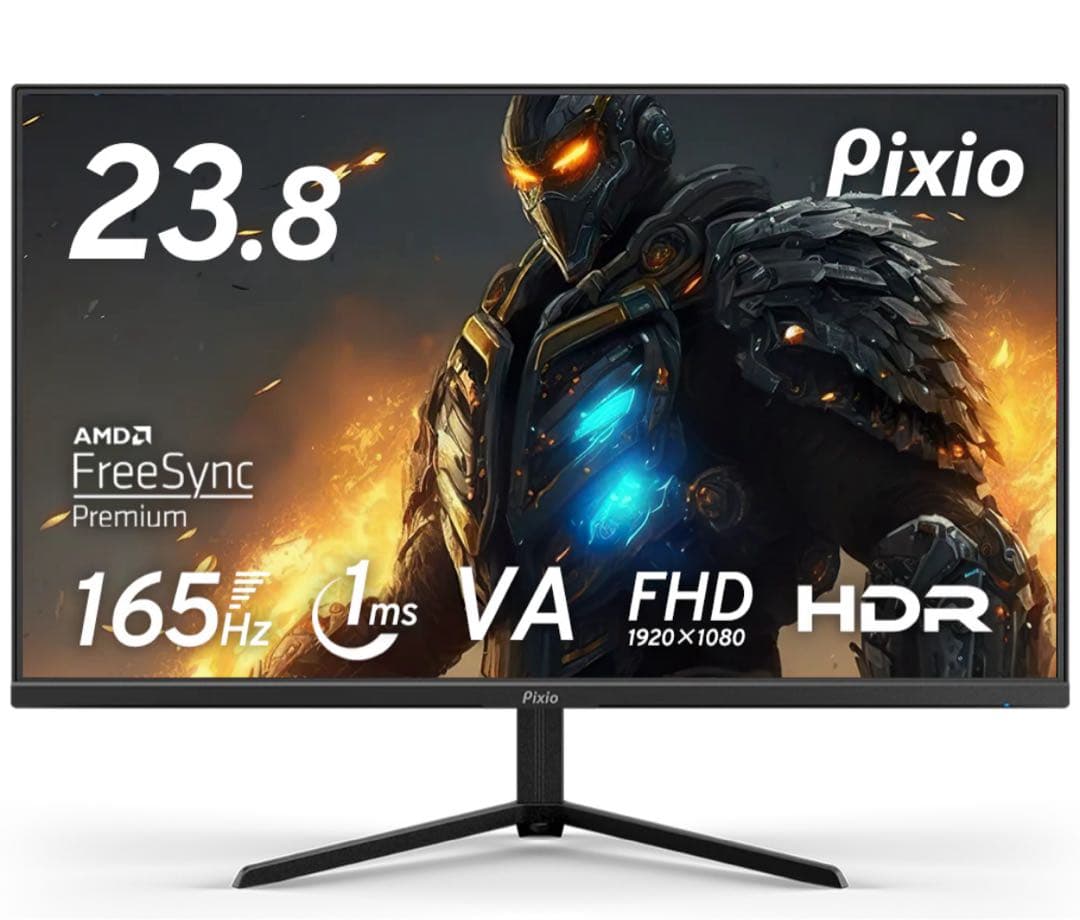 Pixio ゲーミングモニター 165Hz