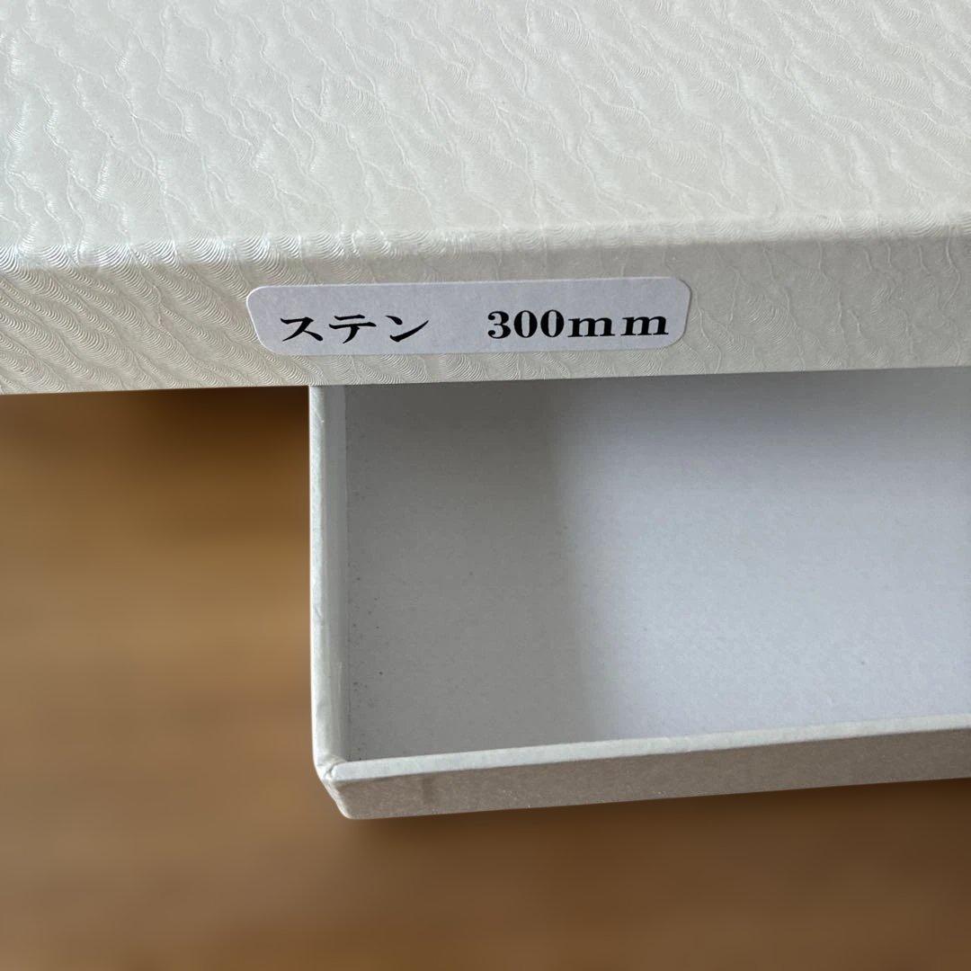 ステンレス製 そば・麺切り包丁 300mm