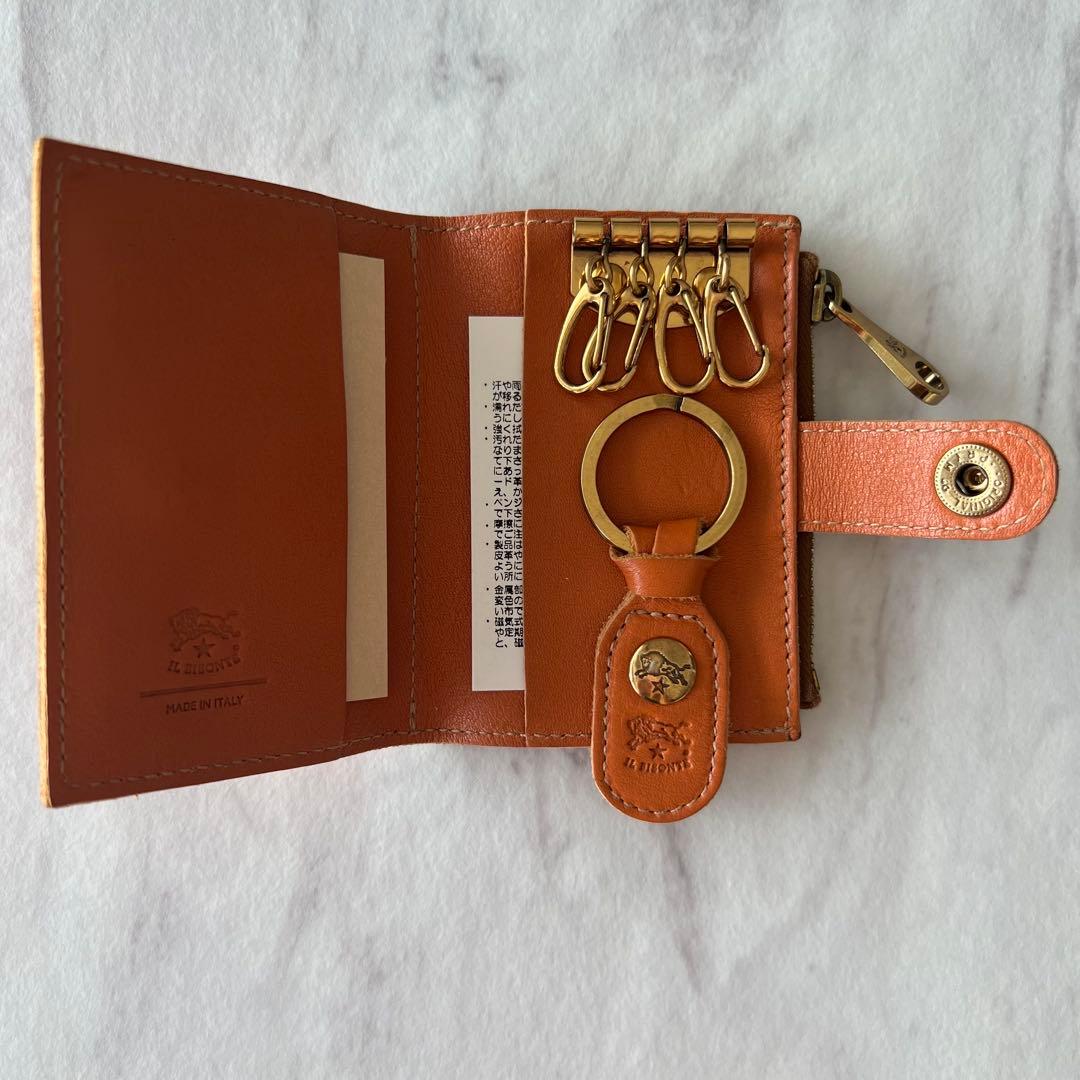 IL BISONTE ブラウンキーケース