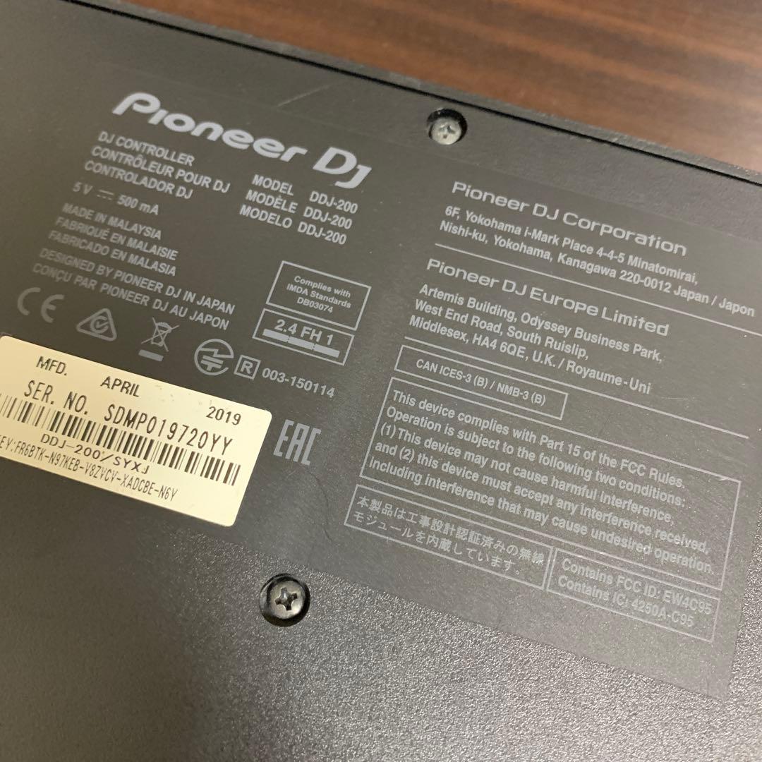 Pioneer DDJ-200 DJコントローラー　スプリットケーブル付き