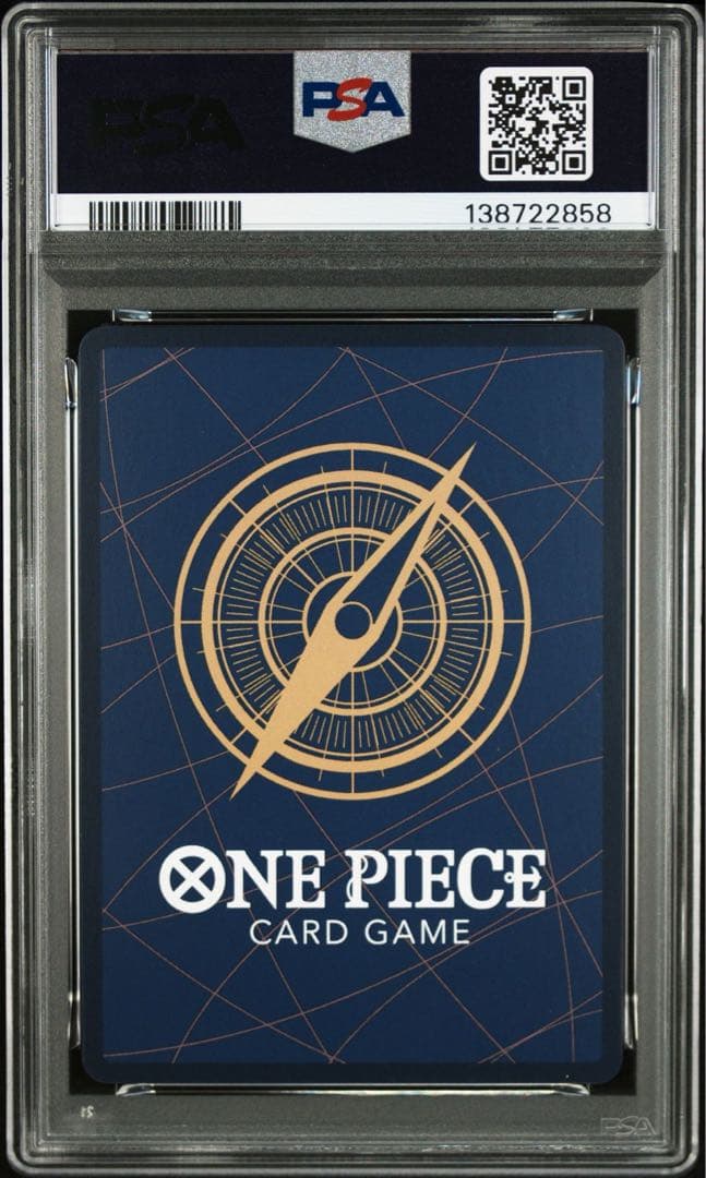 ワンピース　モンキーd ルフィ　パラレル　サイン無し　PSA10 尾田栄一郎