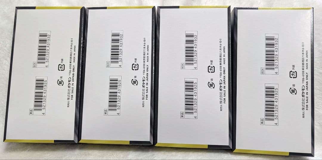 ポケカ MEGA メガドリームex 4BOX シュリンクなし ペリペリあり