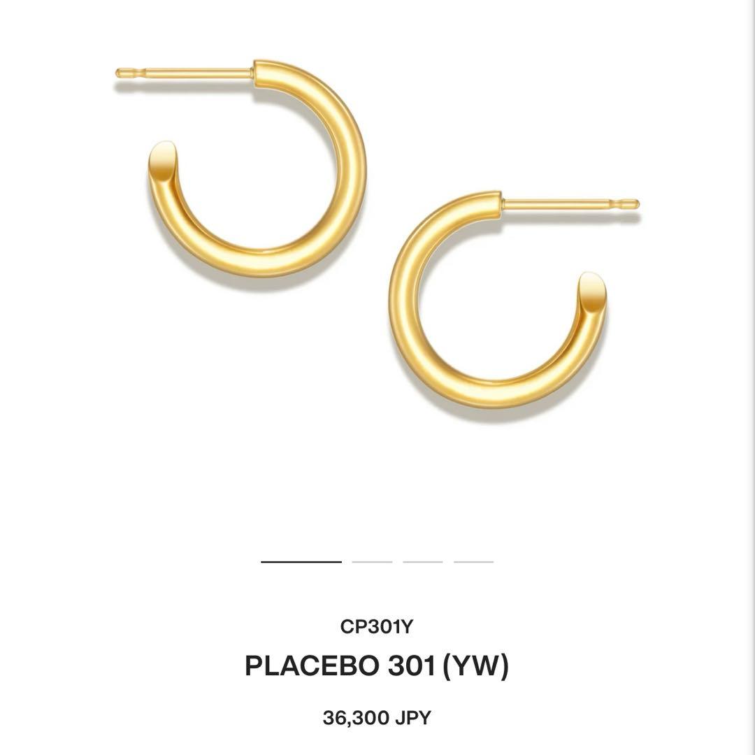 PLACEBO 301 (YW) ゴールド フープピアス