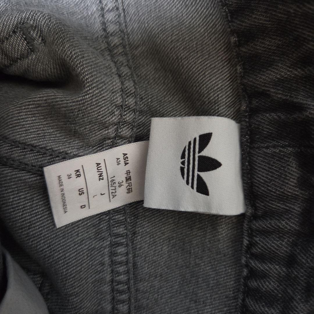 adidas グレー デニムスカート