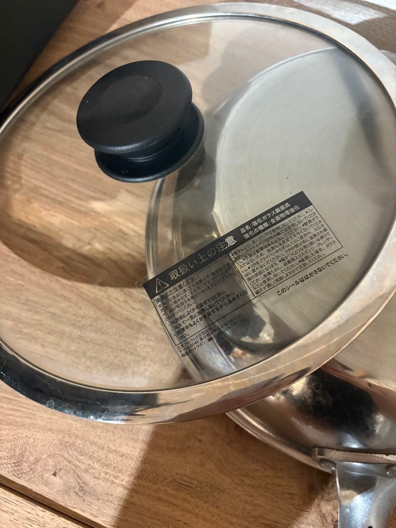 amway ノンスティックフライパン 26cm